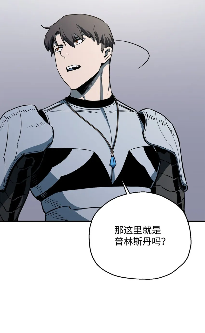 074 真正的测试 第105页