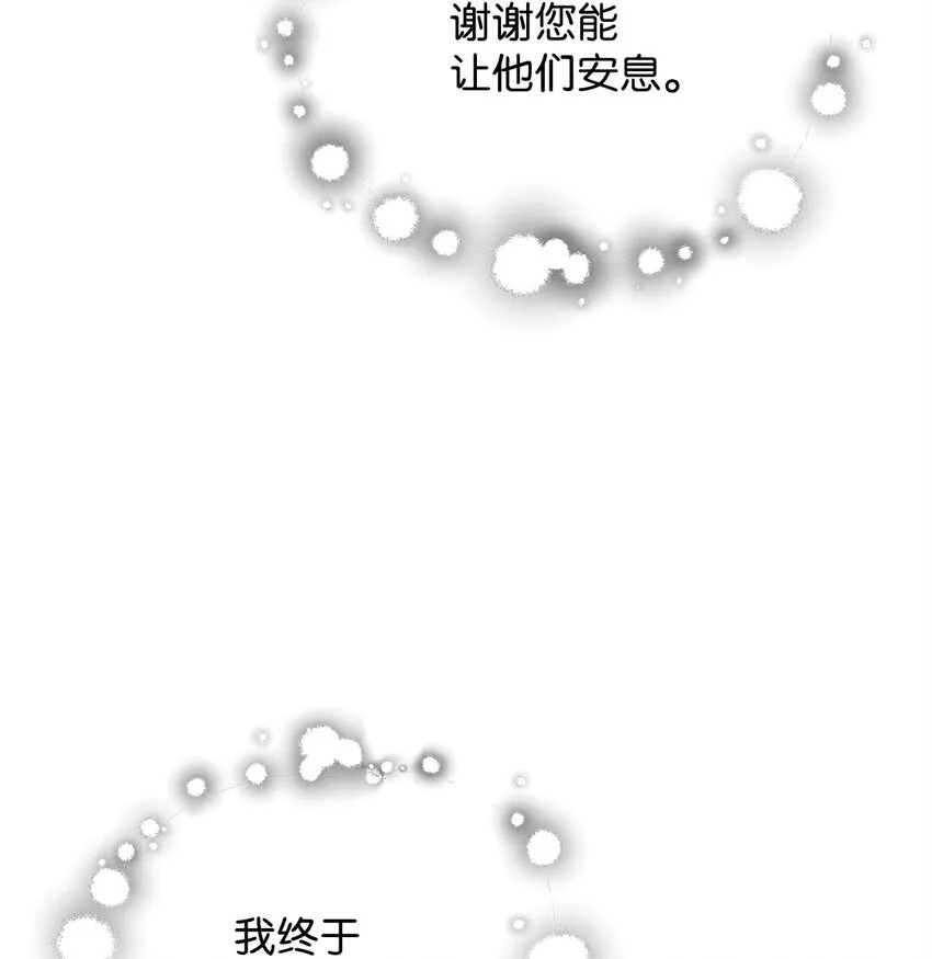 074 真正的测试 第107页