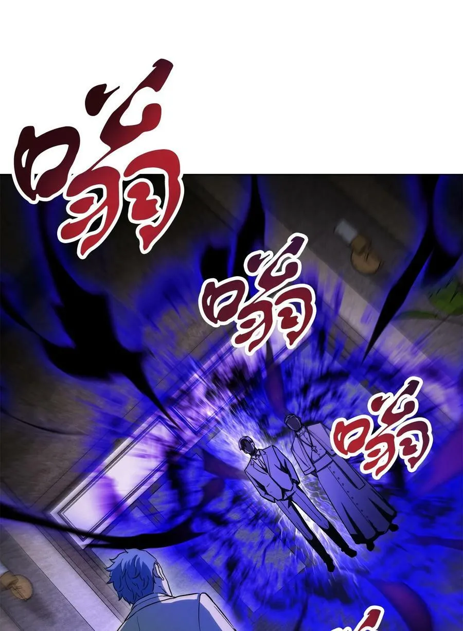 093 记忆 第32页