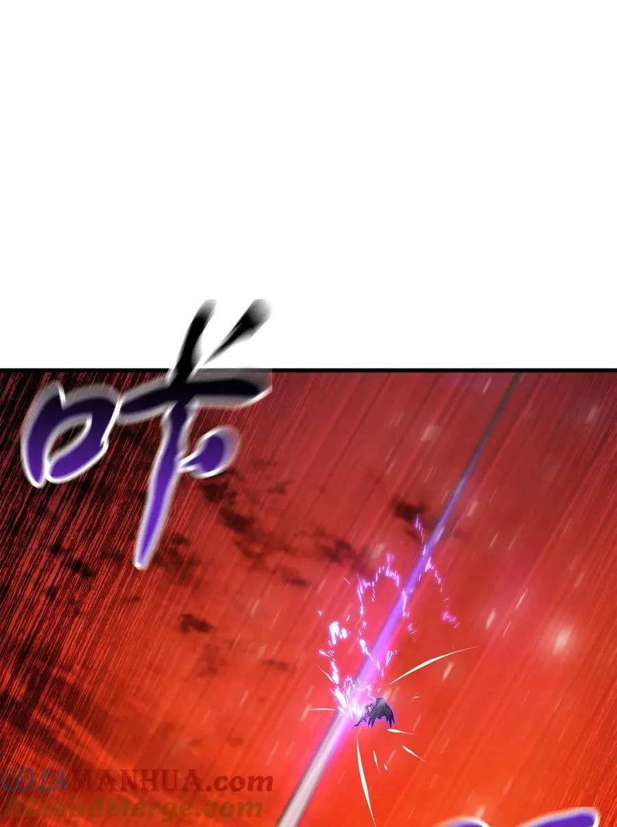 106 陷入绝境 第19页