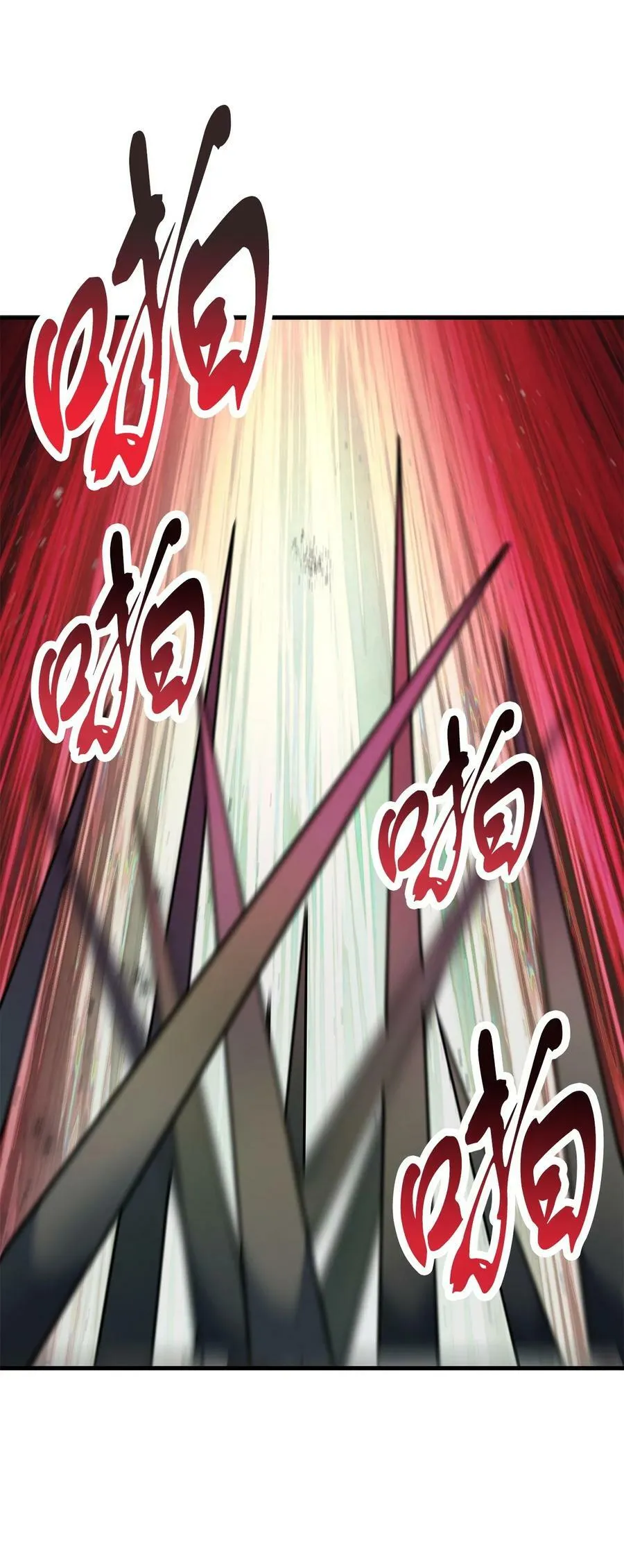 106 陷入绝境 第69页