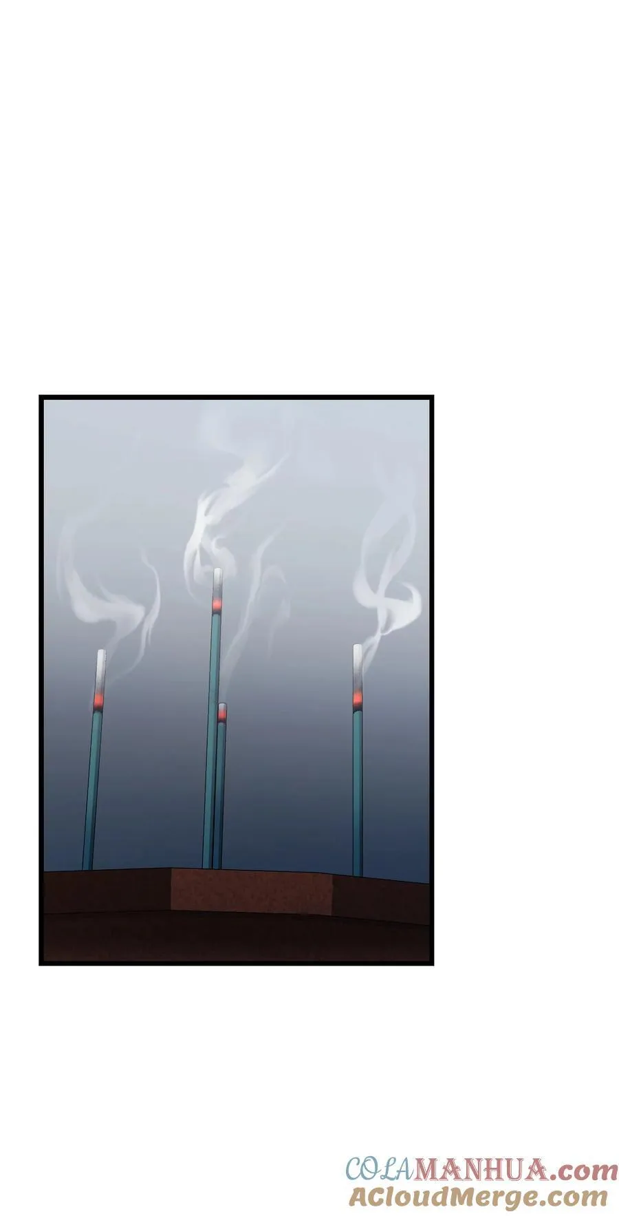 117 封印解除 第31页