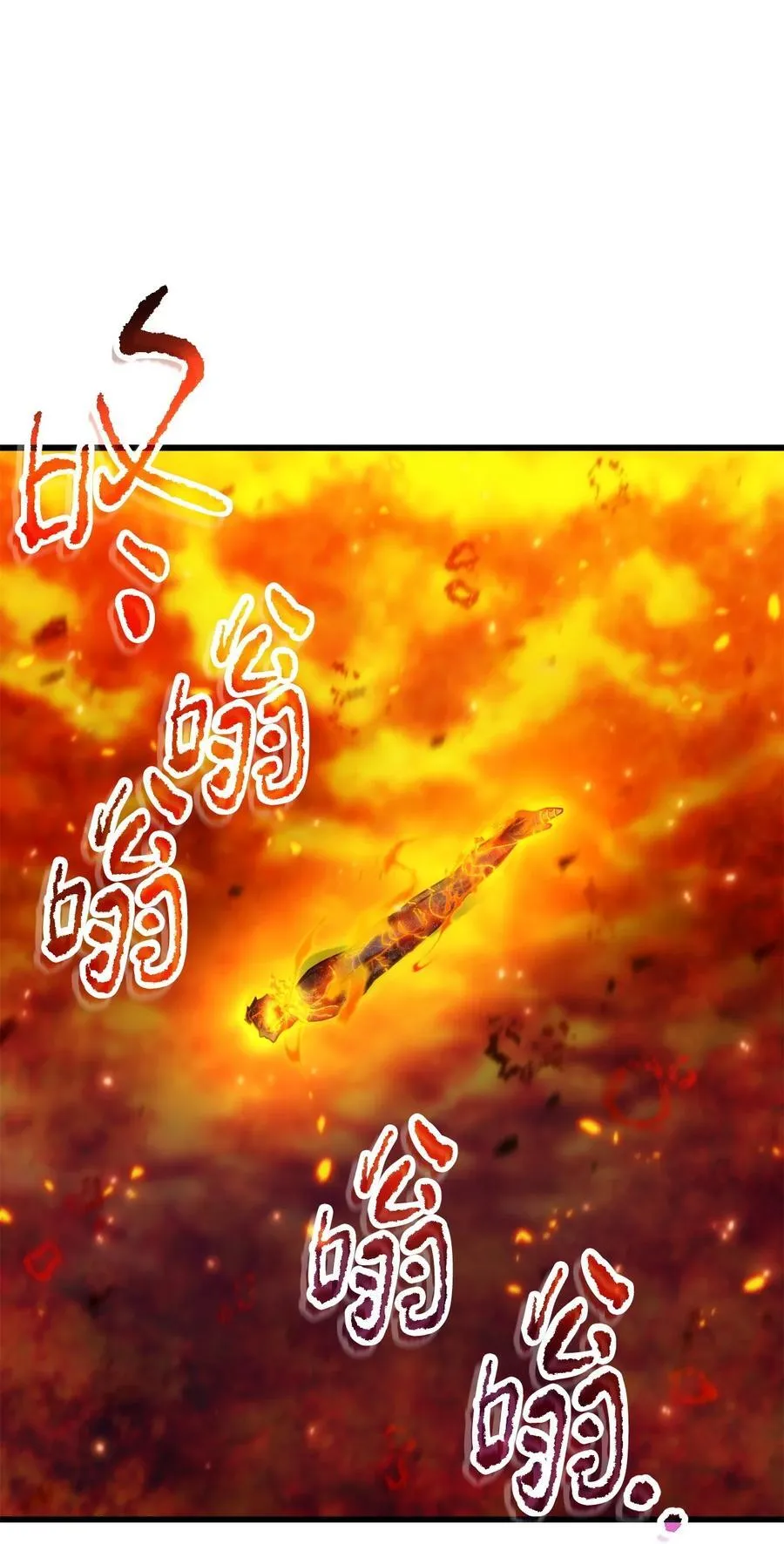 155 技能试验 第3页