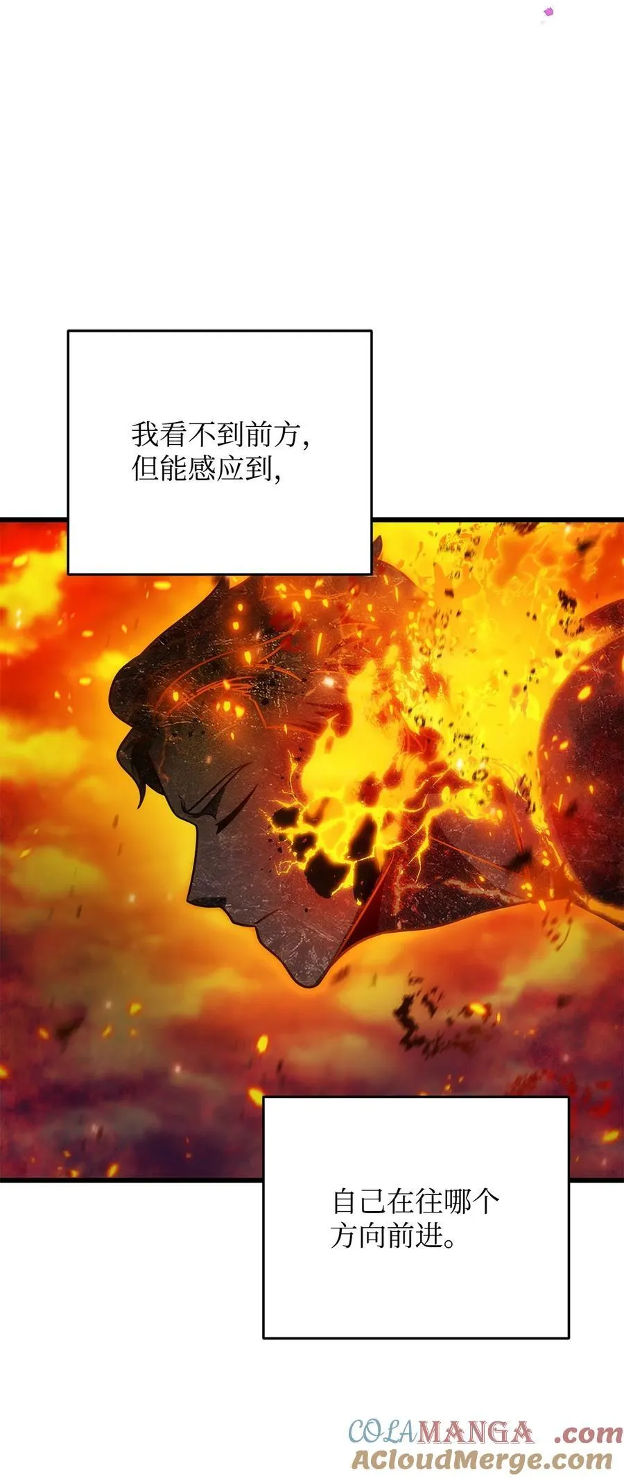 155 技能试验 第4页