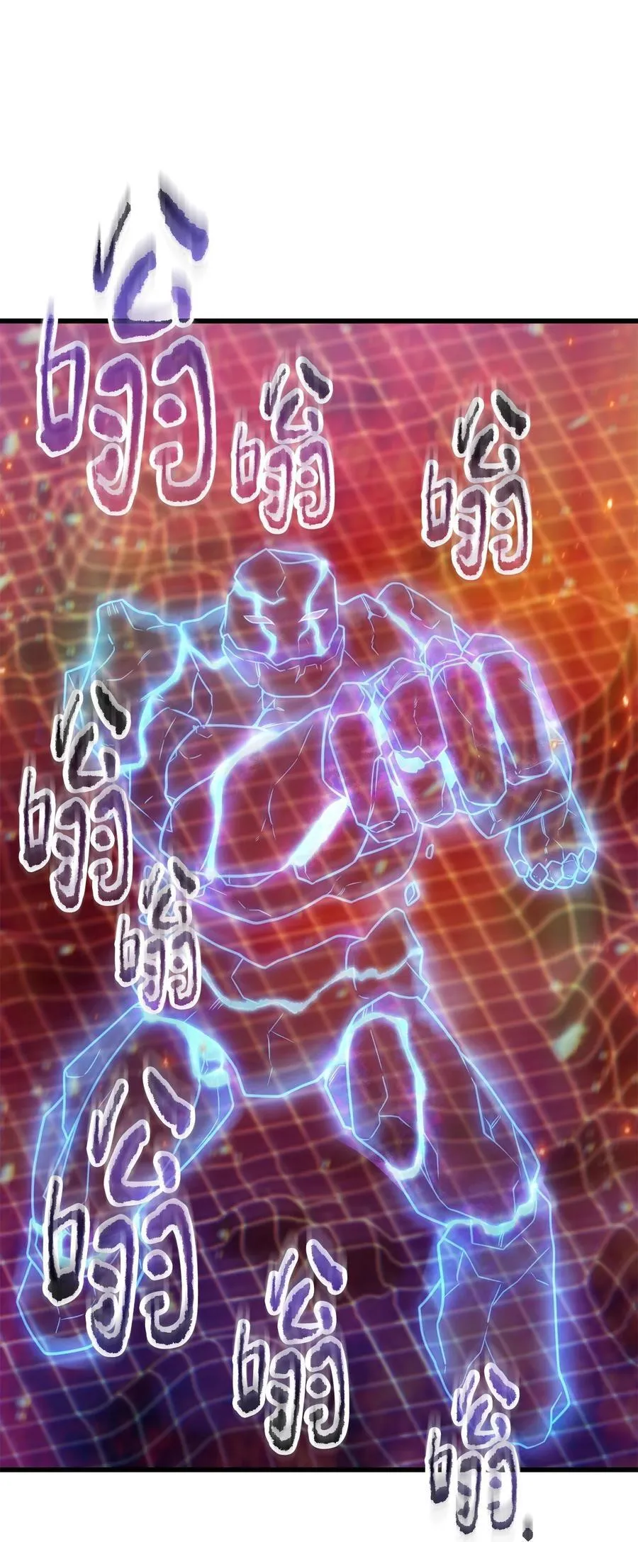 155 技能试验 第11页