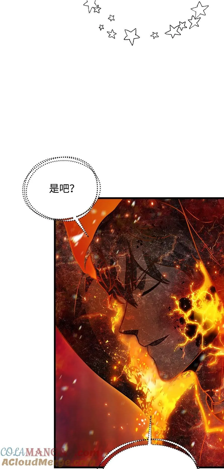 155 技能试验 第19页