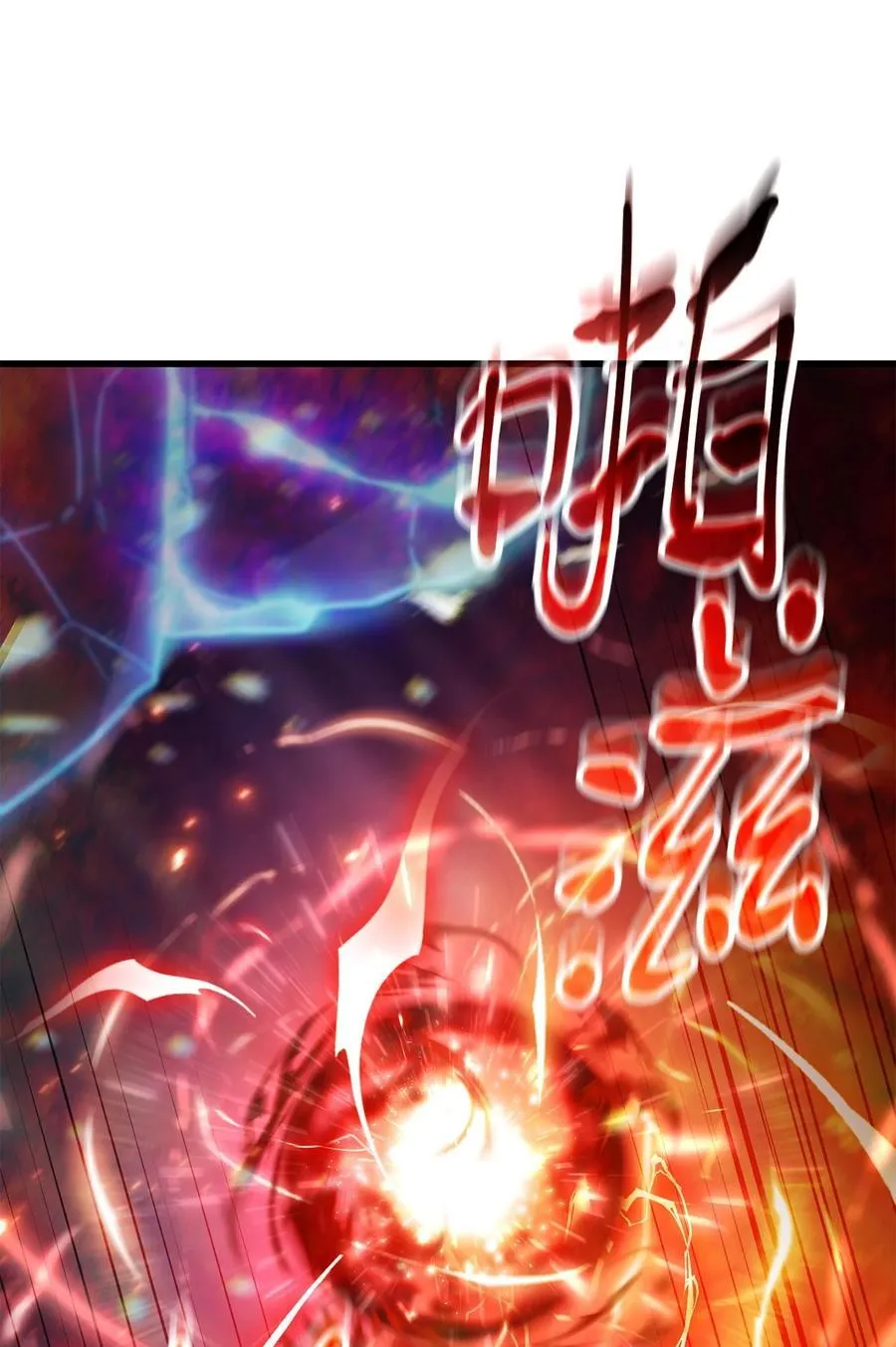 155 技能试验 第27页
