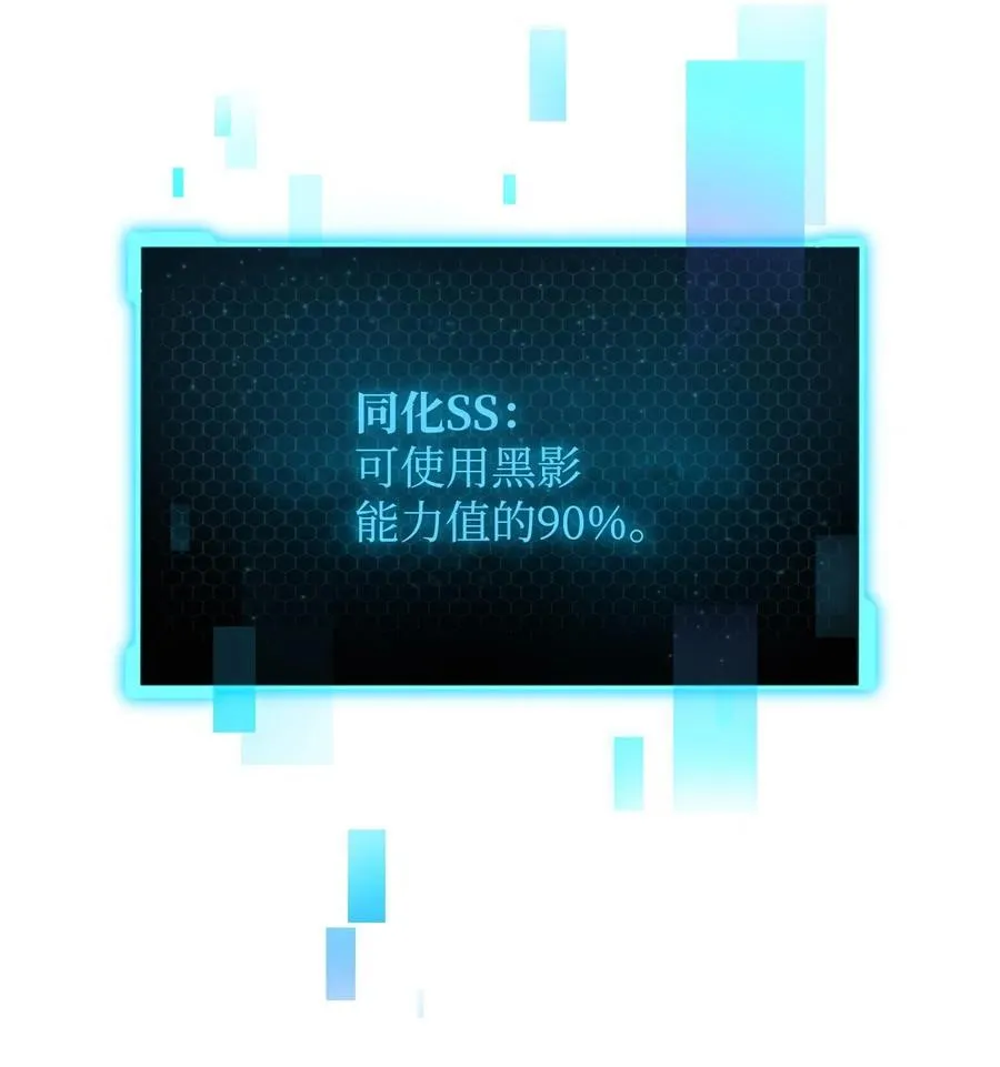 155 技能试验 第39页