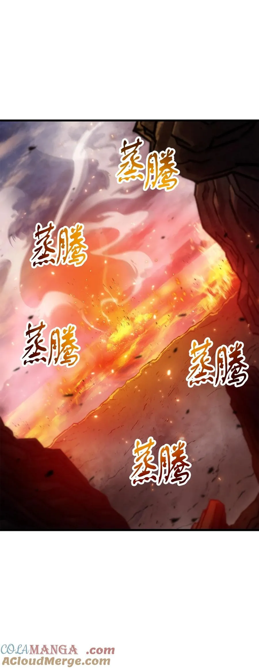 155 技能试验 第55页
