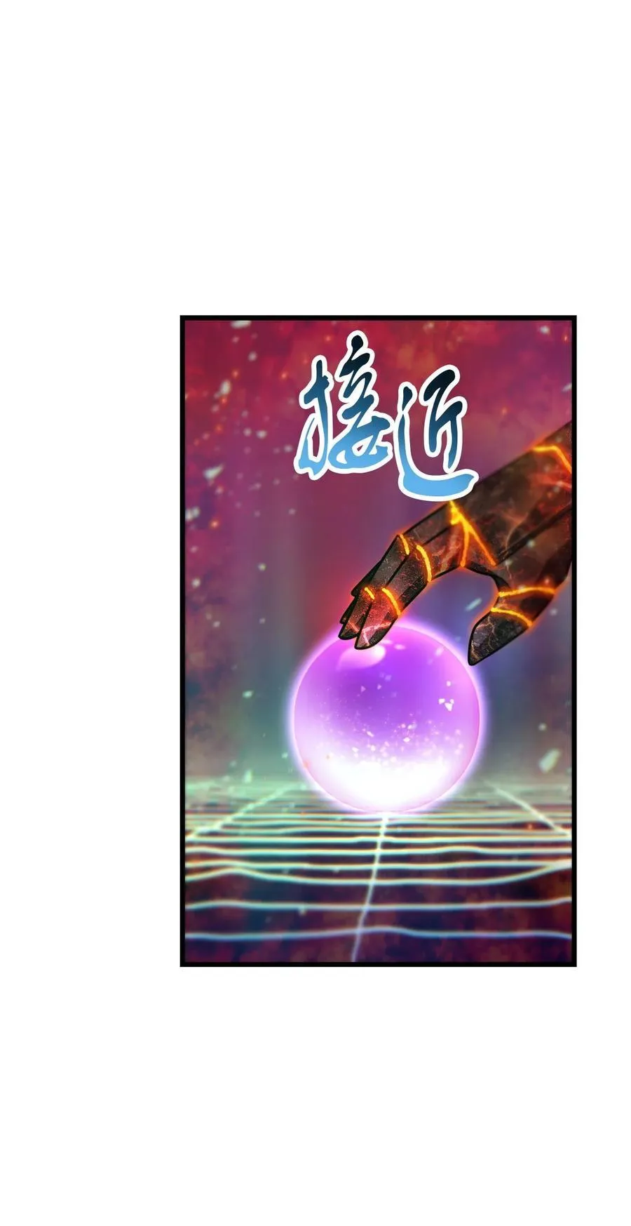 155 技能试验 第60页