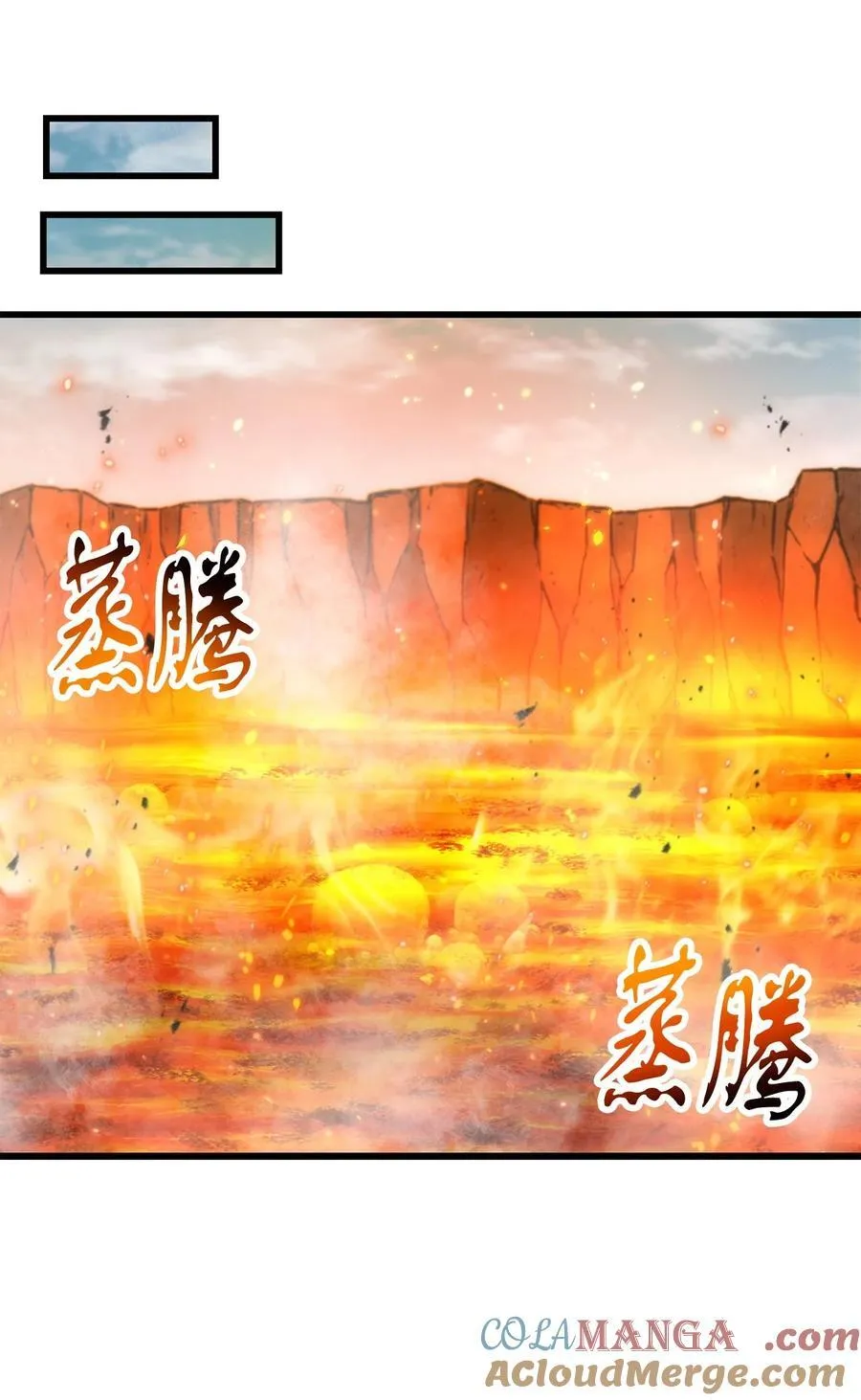 155 技能试验 第79页