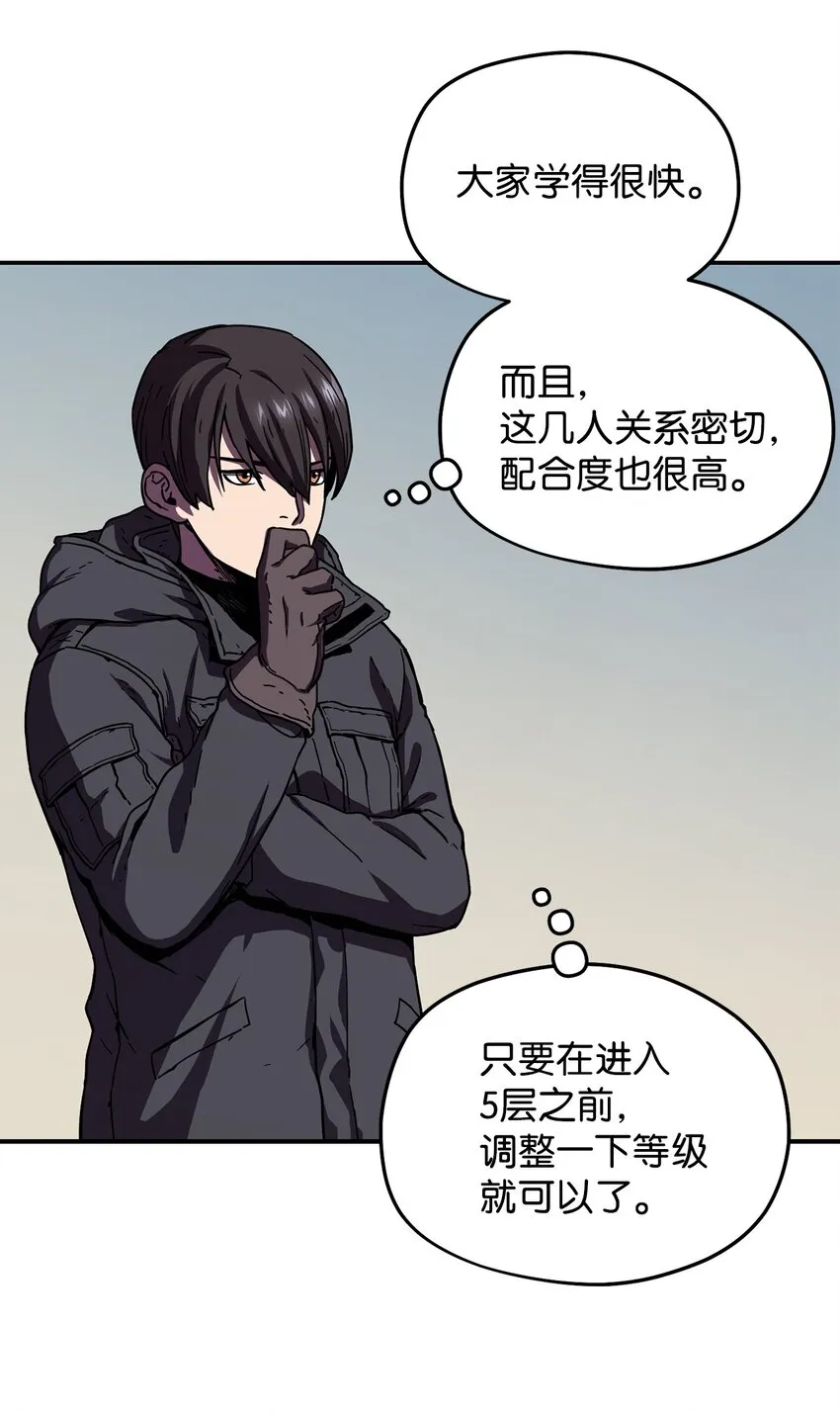 003 5层考试区 第22页