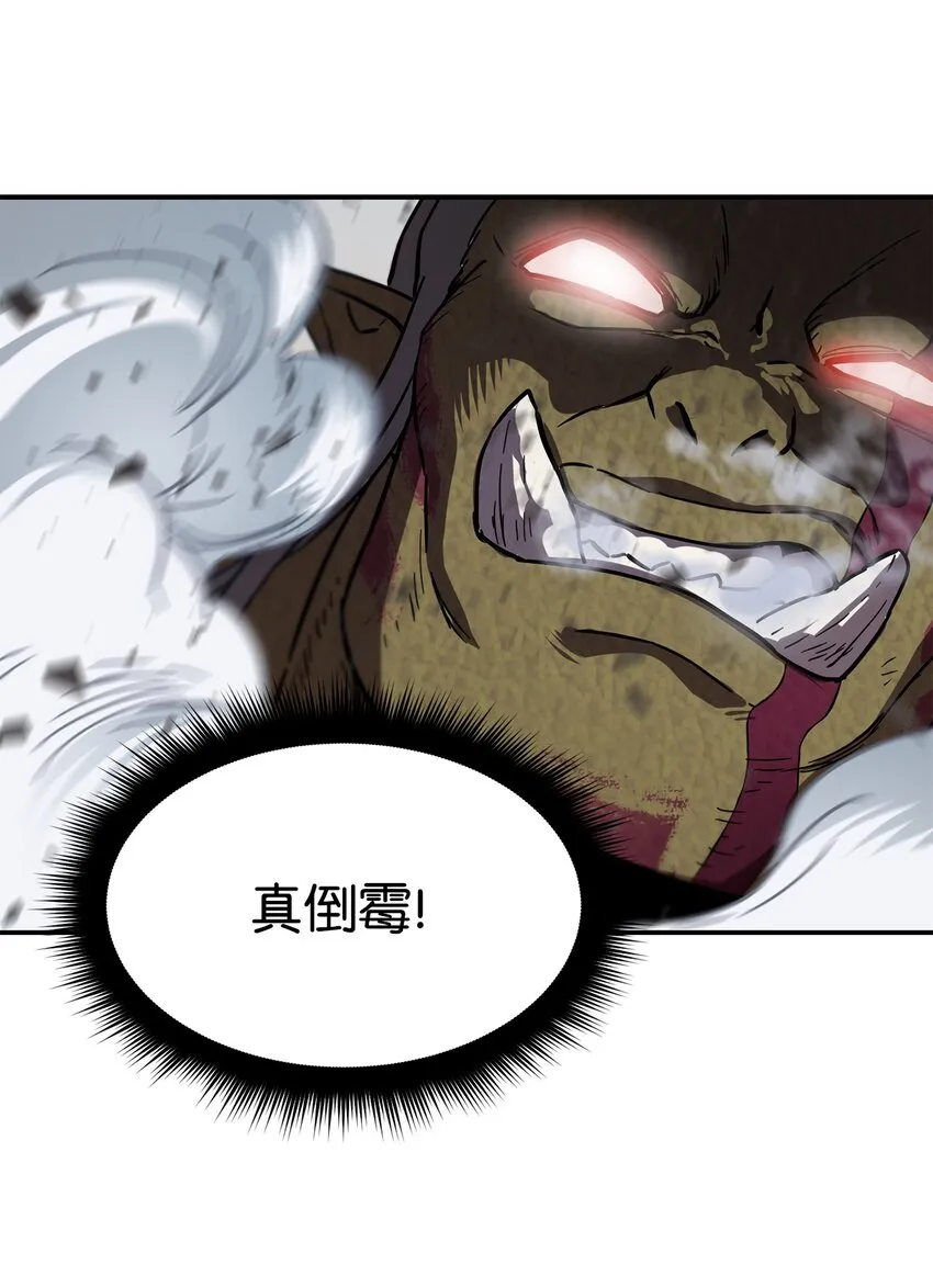 003 5层考试区 第93页