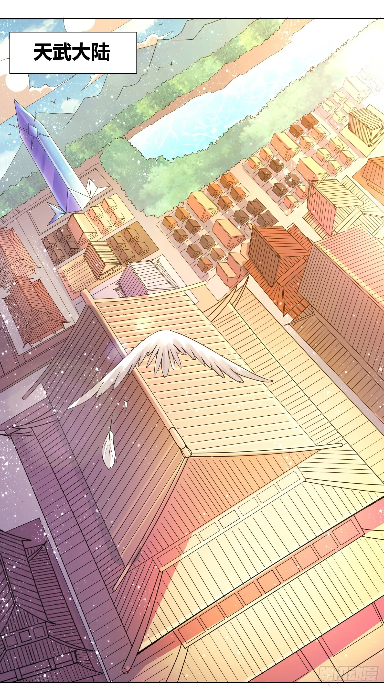 第1话 逃离魔爪后，我穿越了？ 第52页