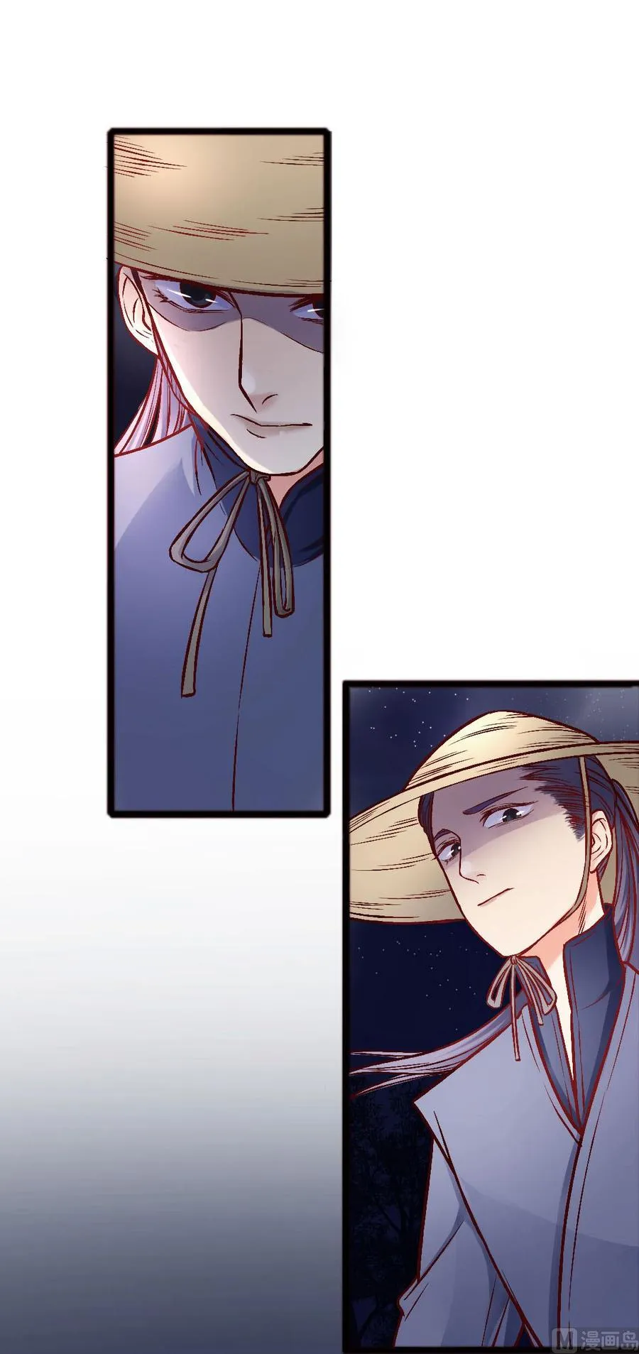 第46话 步步紧逼 第2页