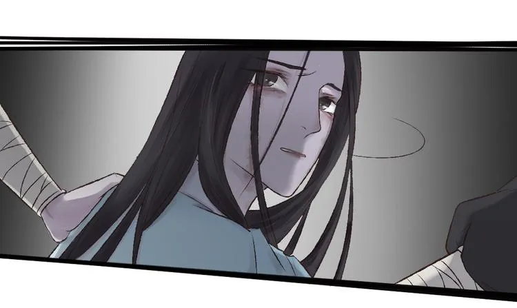 第20话 触不到的真相 第66页