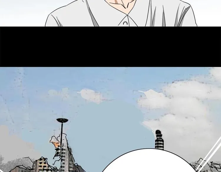 16-拼单！ 第6页