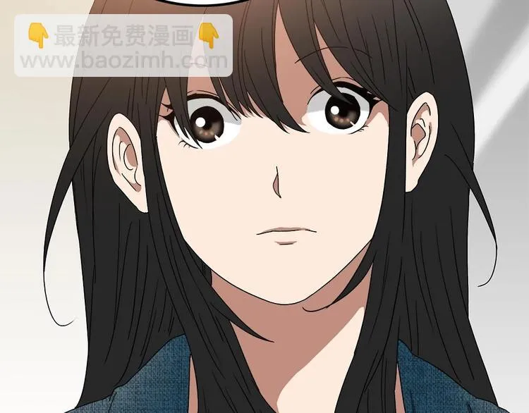 16-拼单！ 第96页