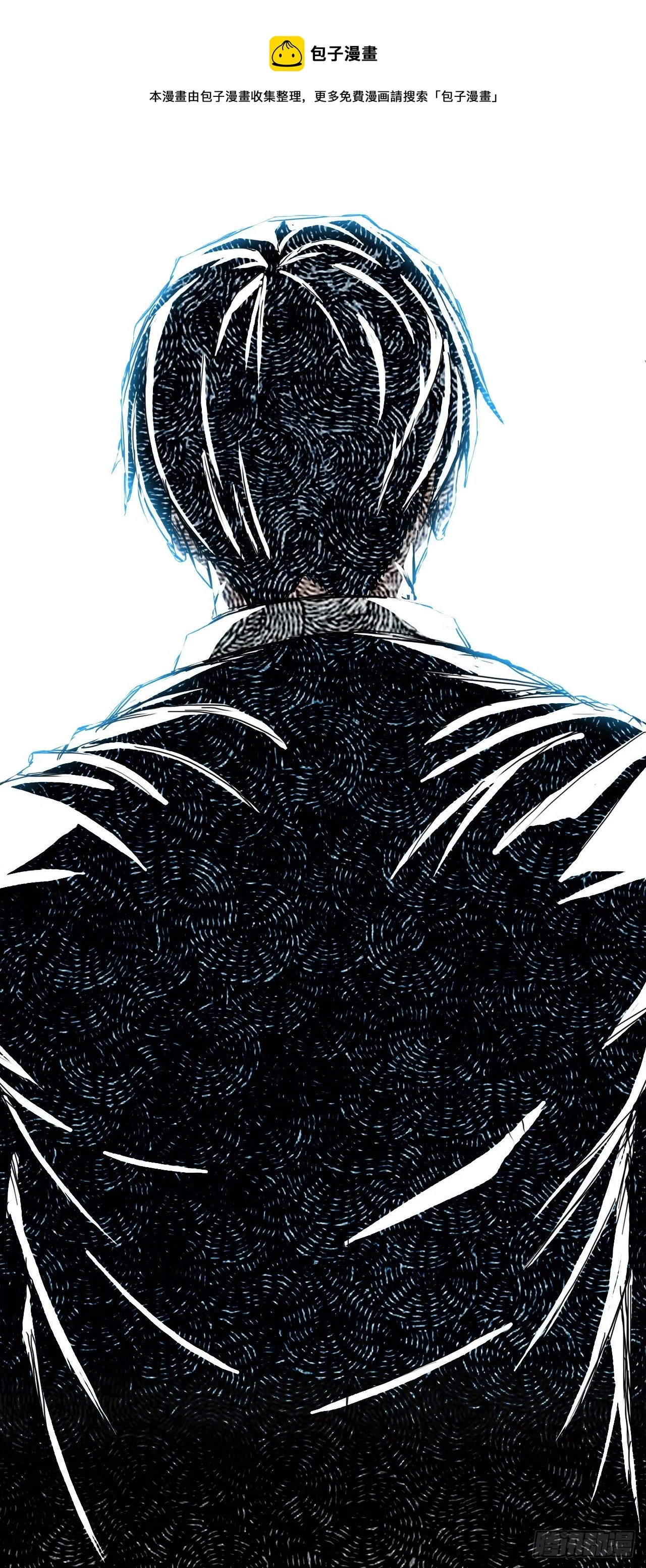 18.挑衅和欠人情 第25页