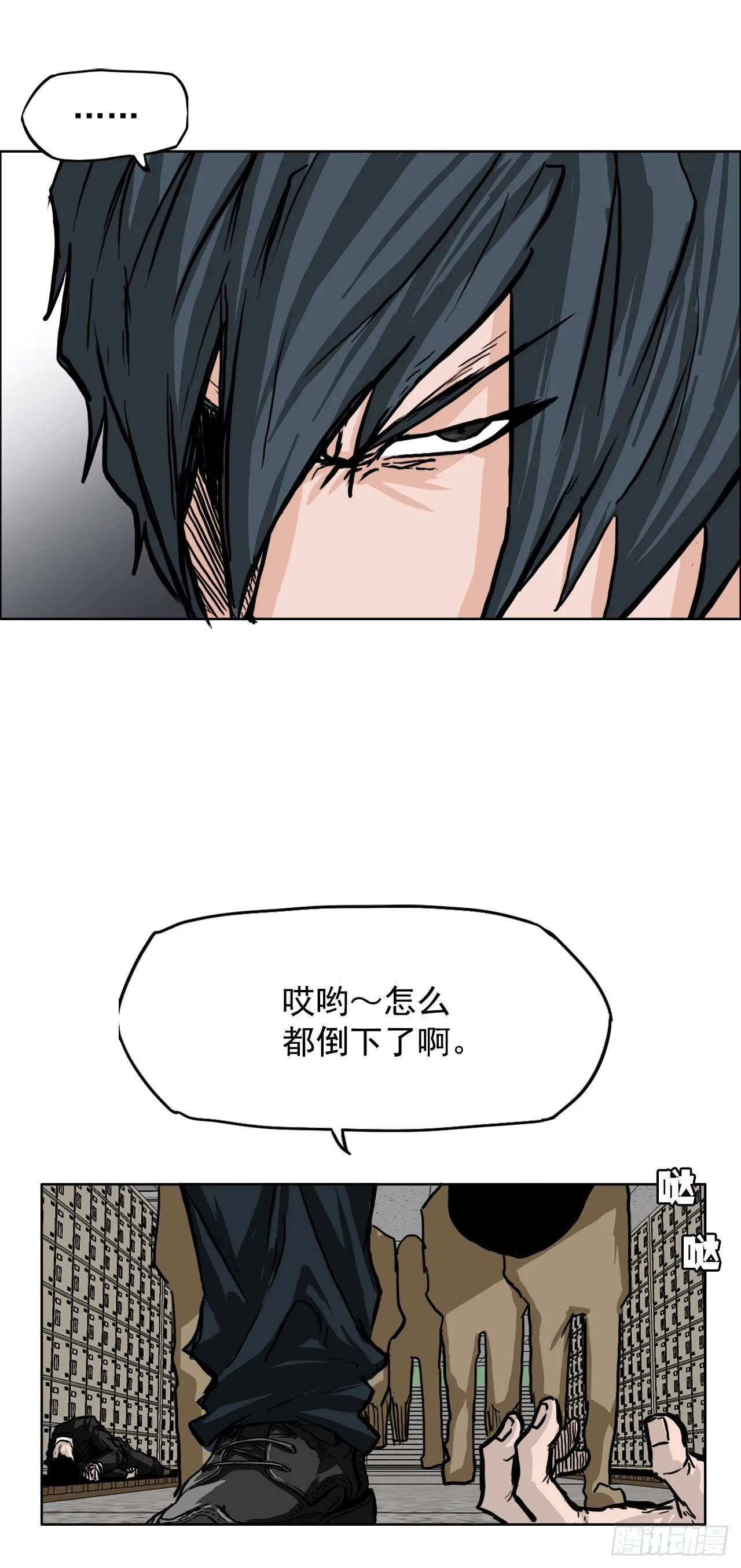 51.SUN SHINE集合 第25页