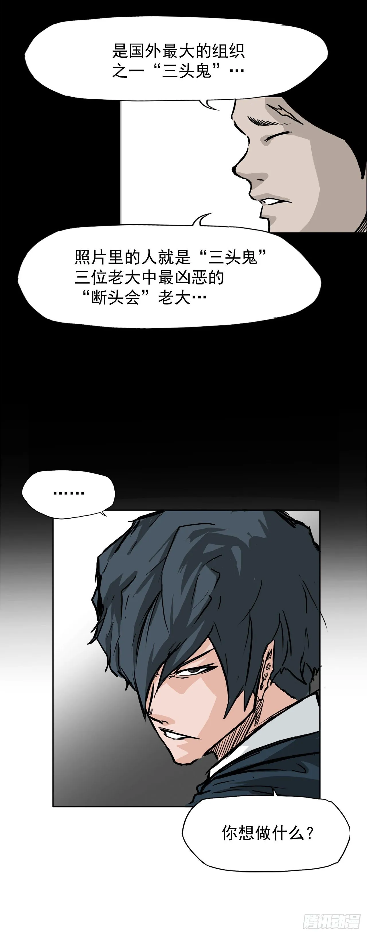 51.SUN SHINE集合 第28页