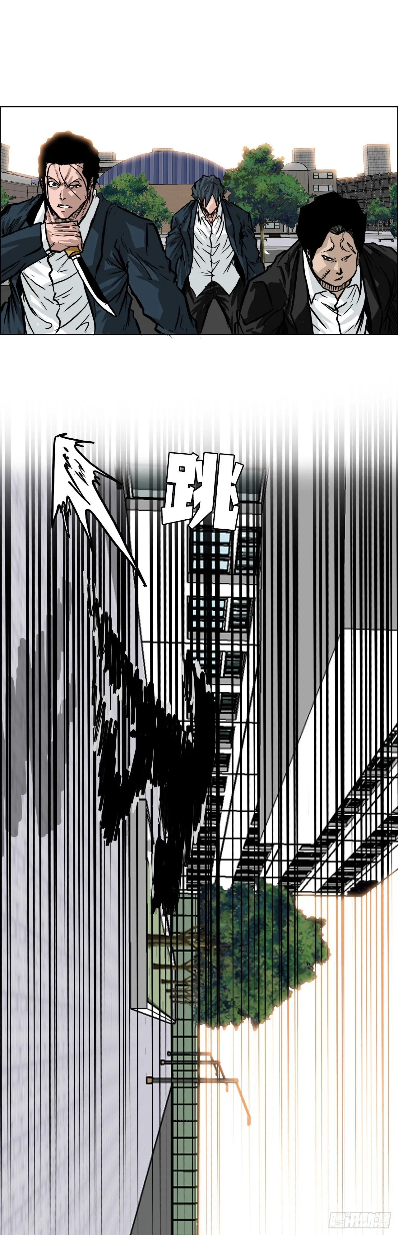 51.SUN SHINE集合 第36页