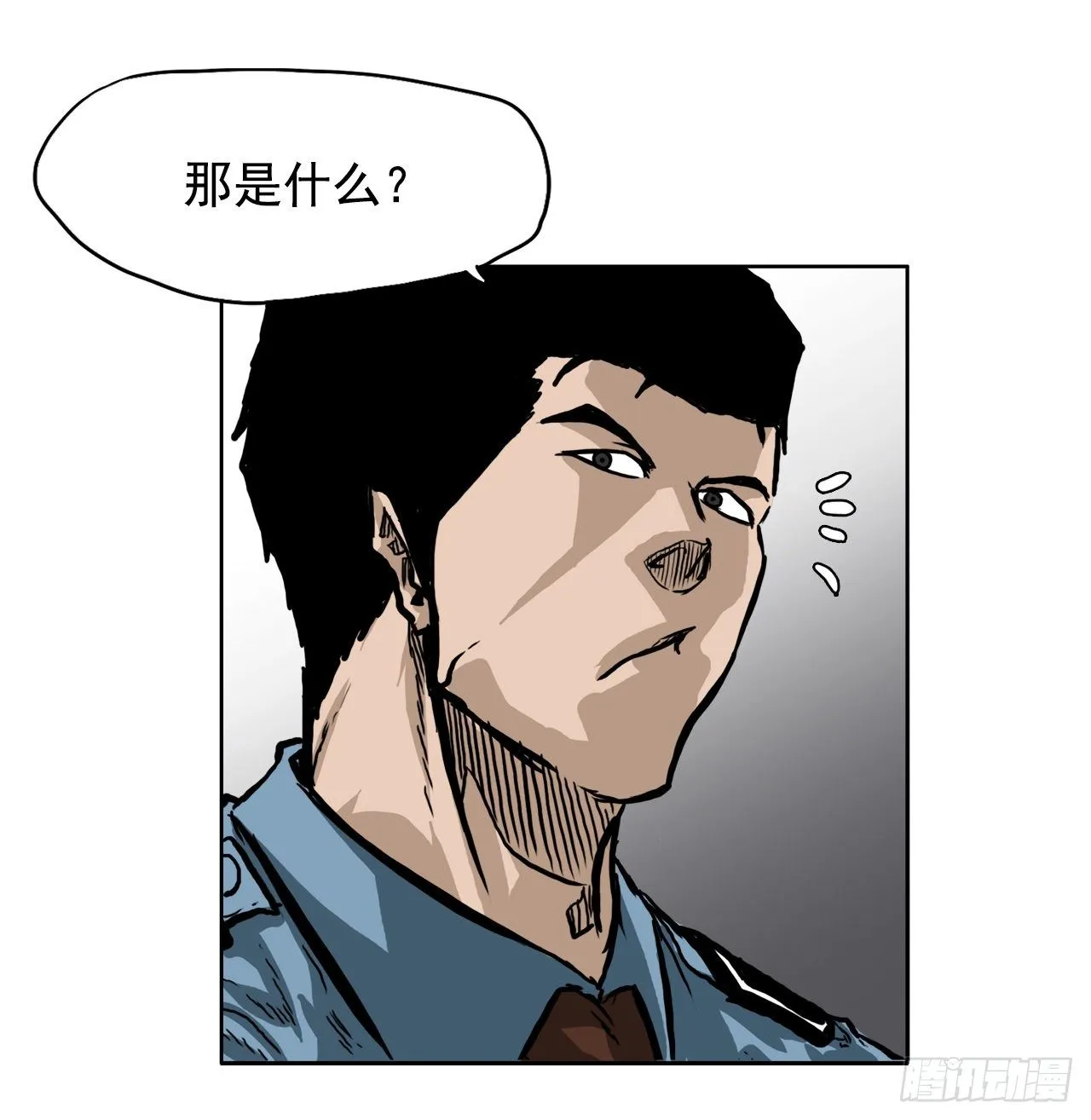 51.SUN SHINE集合 第44页