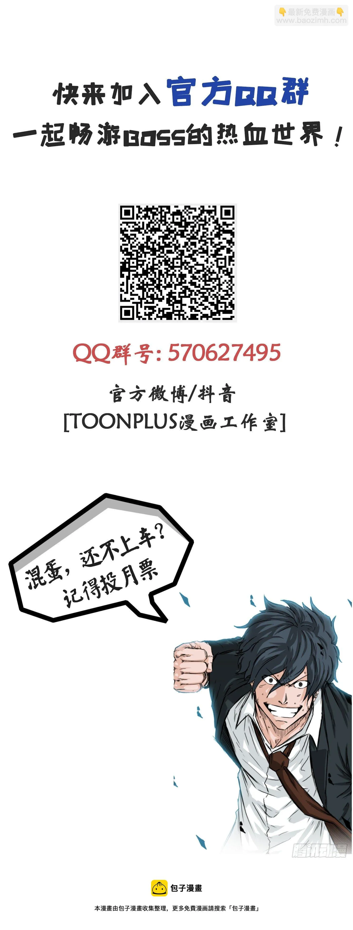 51.SUN SHINE集合 第46页
