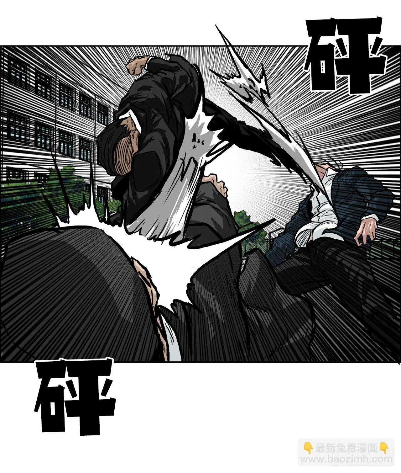51.SUNSHINE集合 第39页