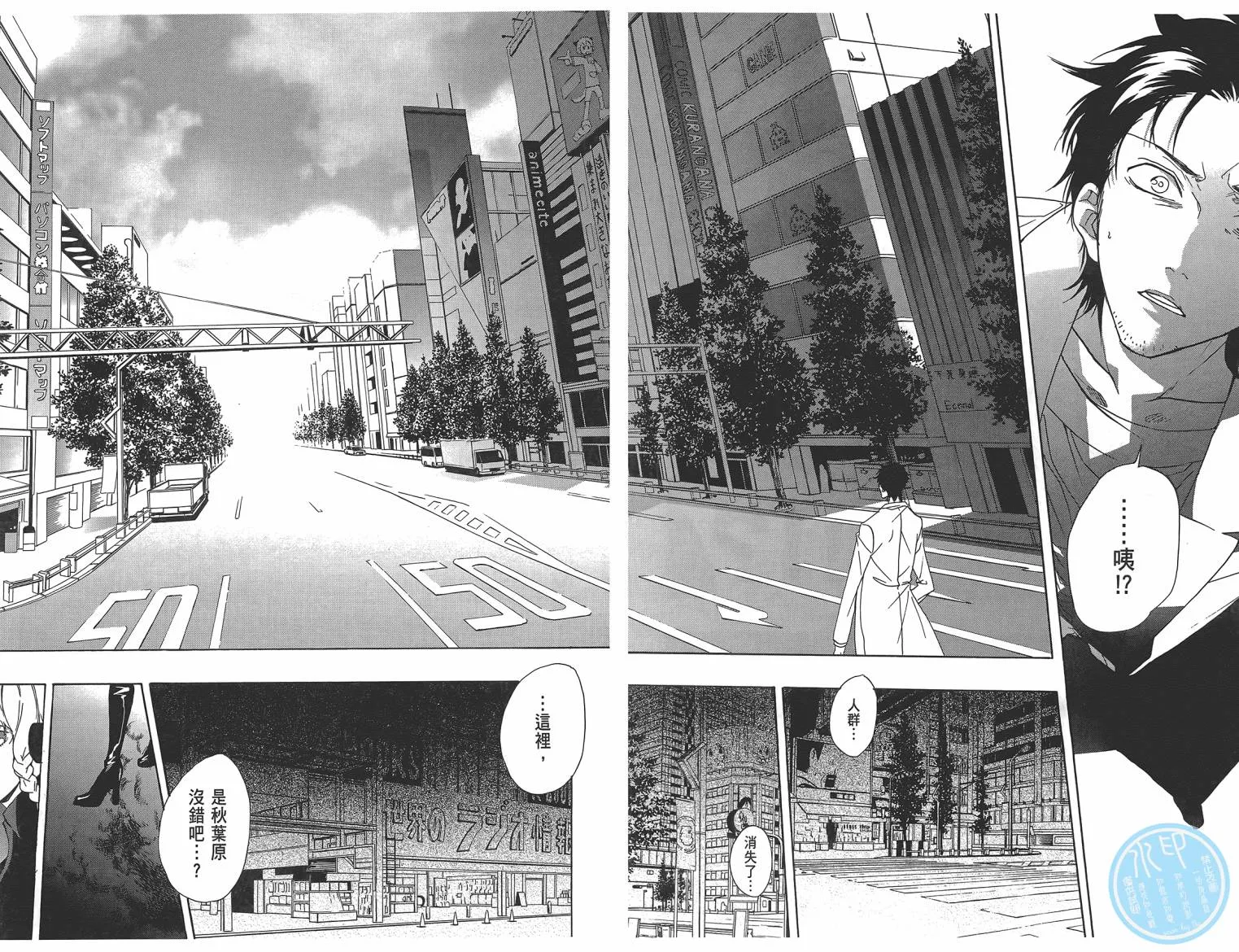 第01卷 第11页