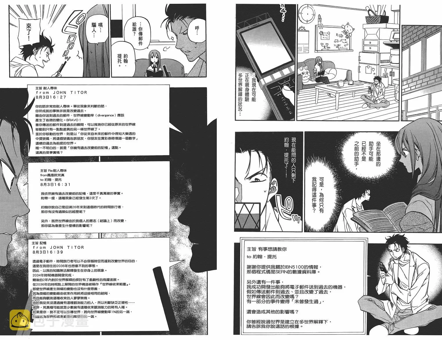 第01卷 第60页