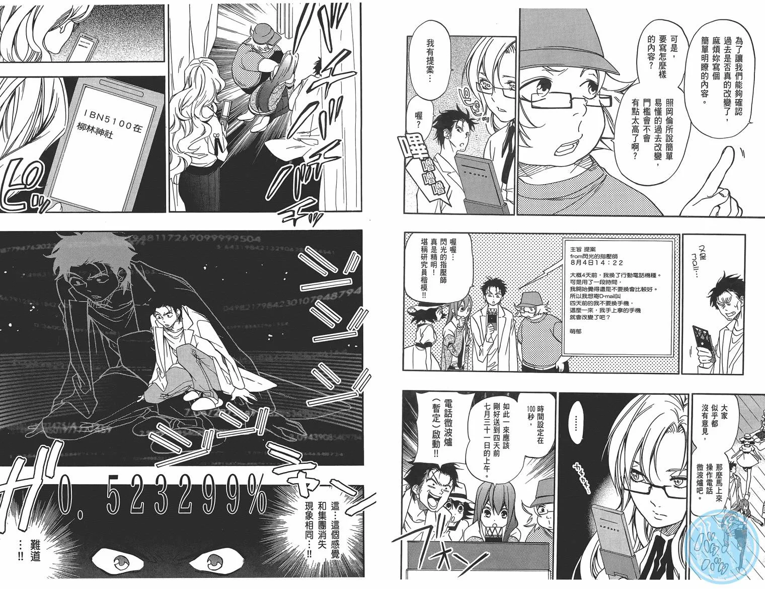 第01卷 第62页