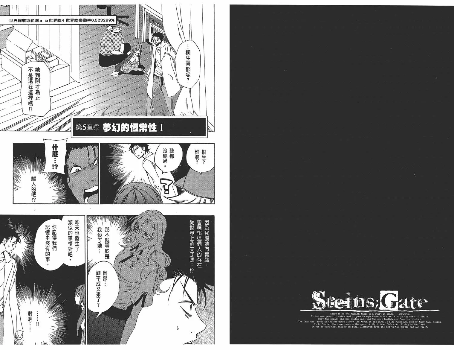 第01卷 第64页