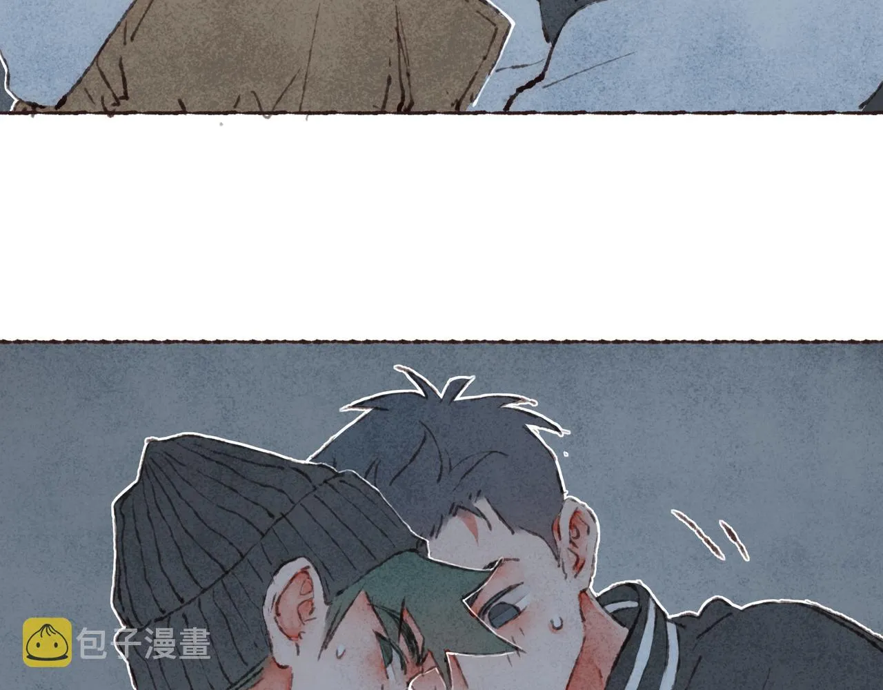 第41话 套路？反套路！ 第12页