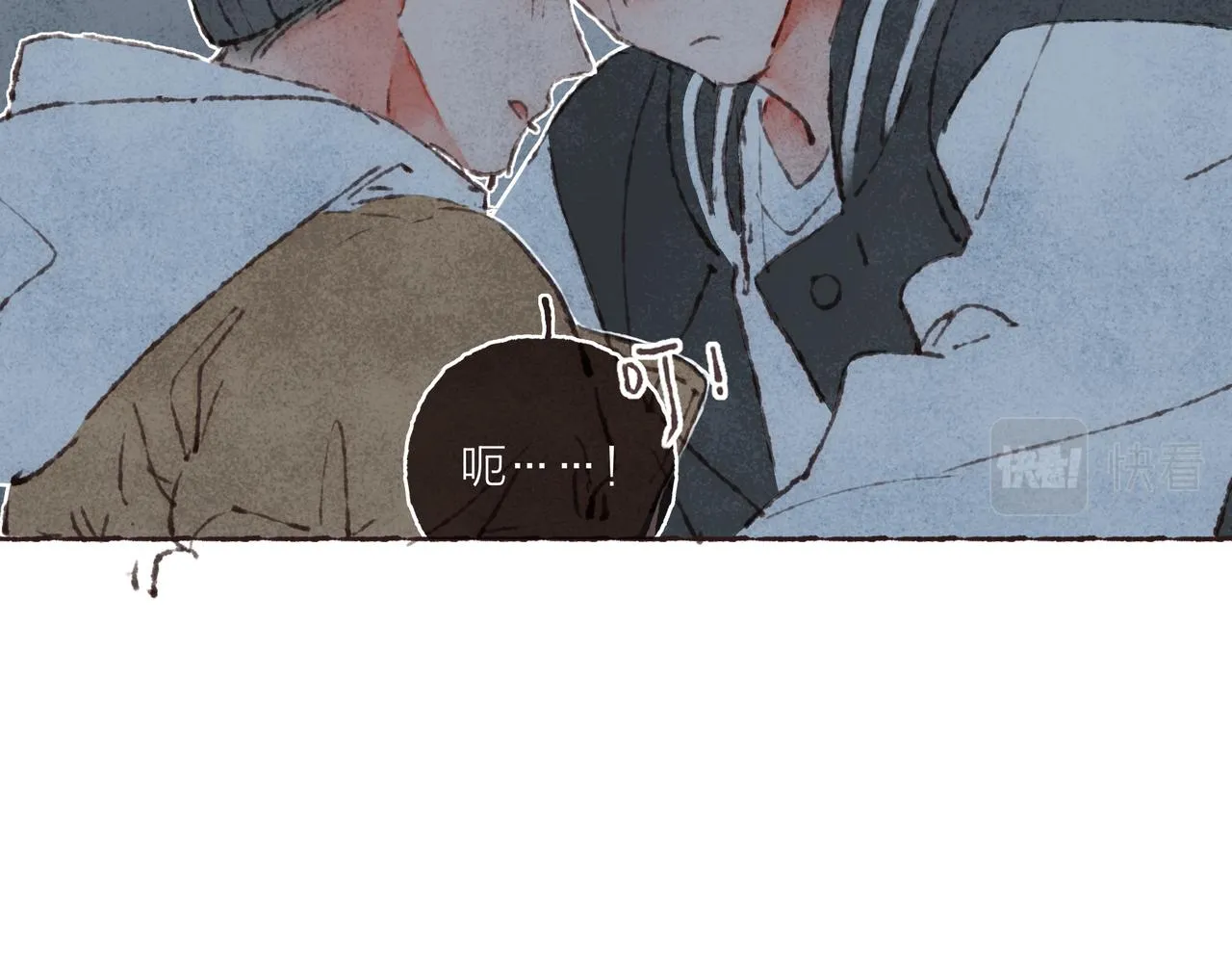 第41话 套路？反套路！ 第13页