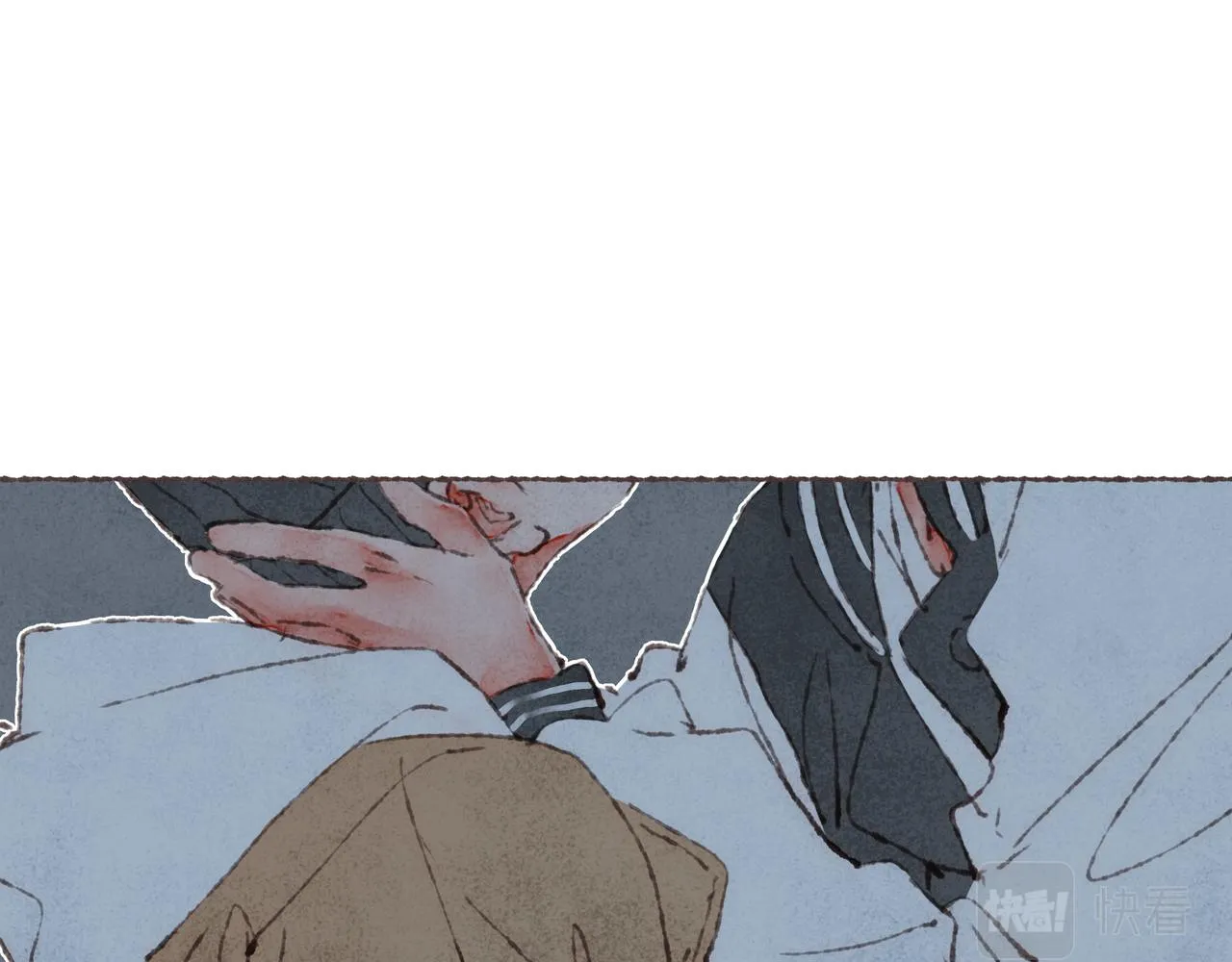 第41话 套路？反套路！ 第23页