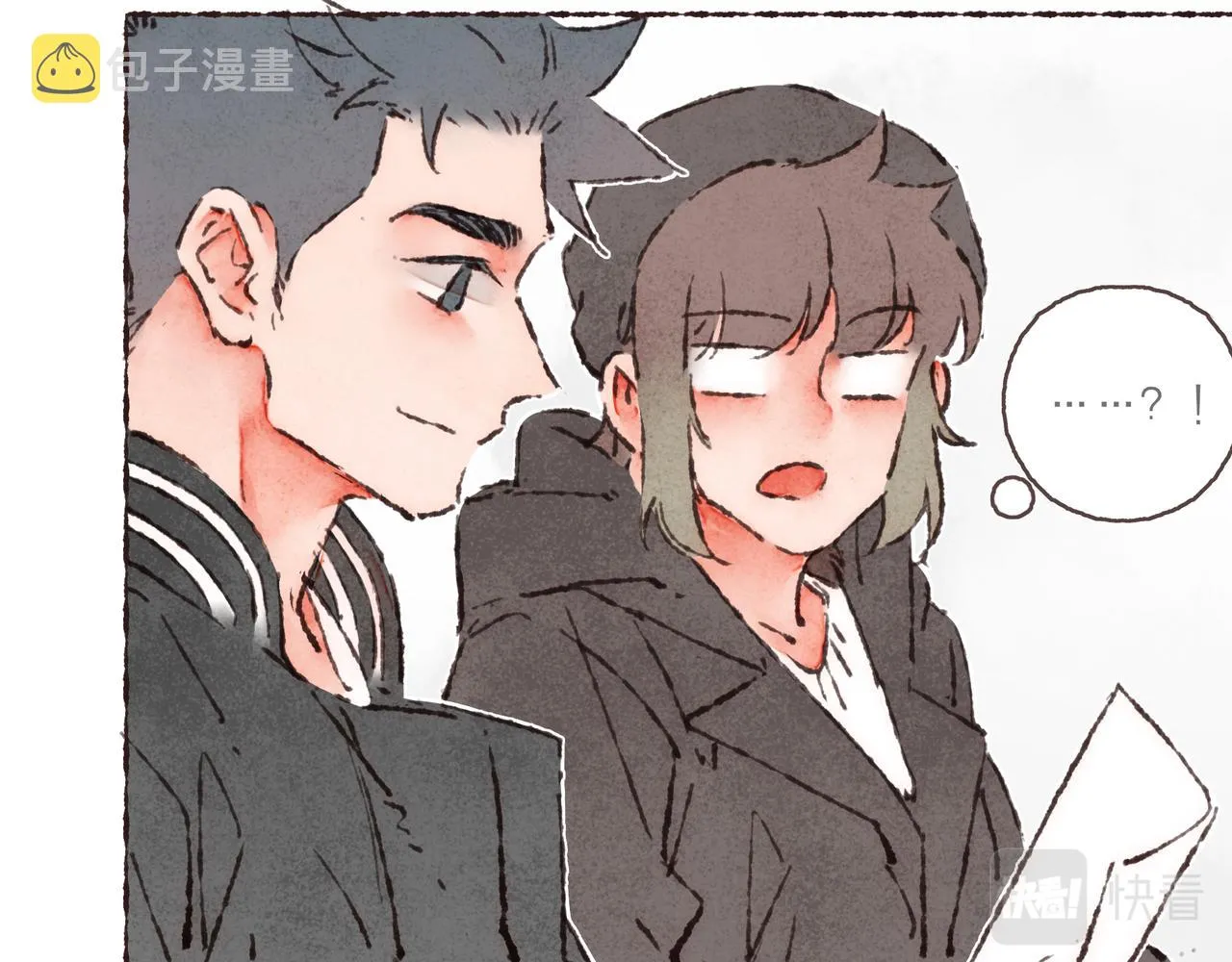 第41话 套路？反套路！ 第85页