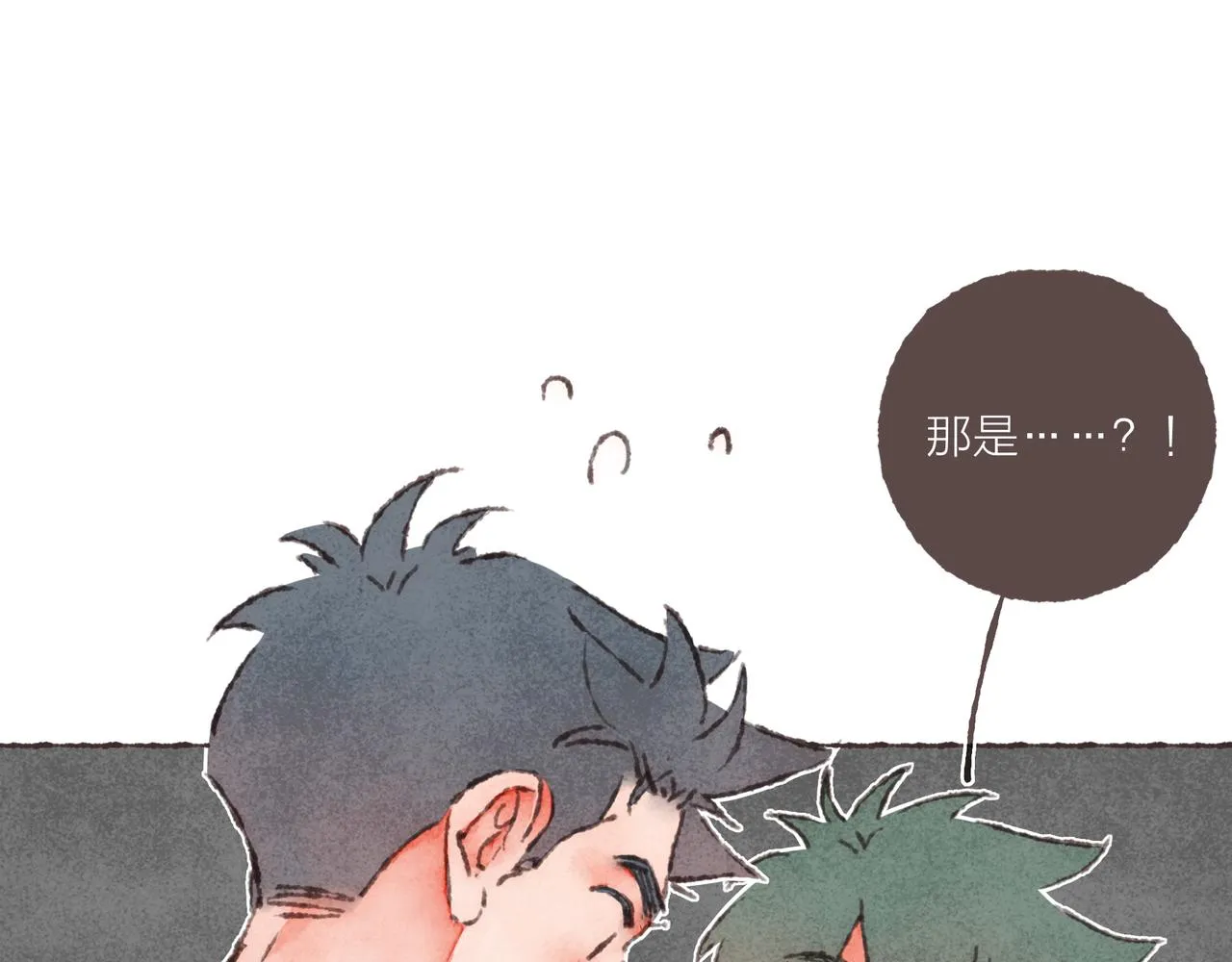 第42话 哥哥弟弟站起来！ 第96页