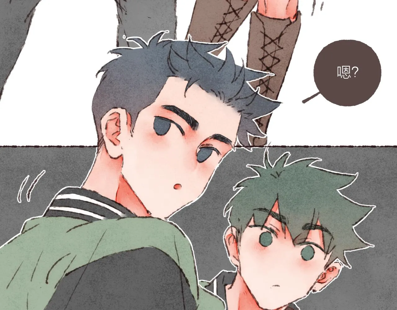 第42话 哥哥弟弟站起来！ 第101页