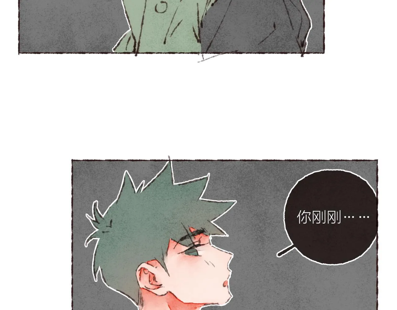 第42话 哥哥弟弟站起来！ 第113页