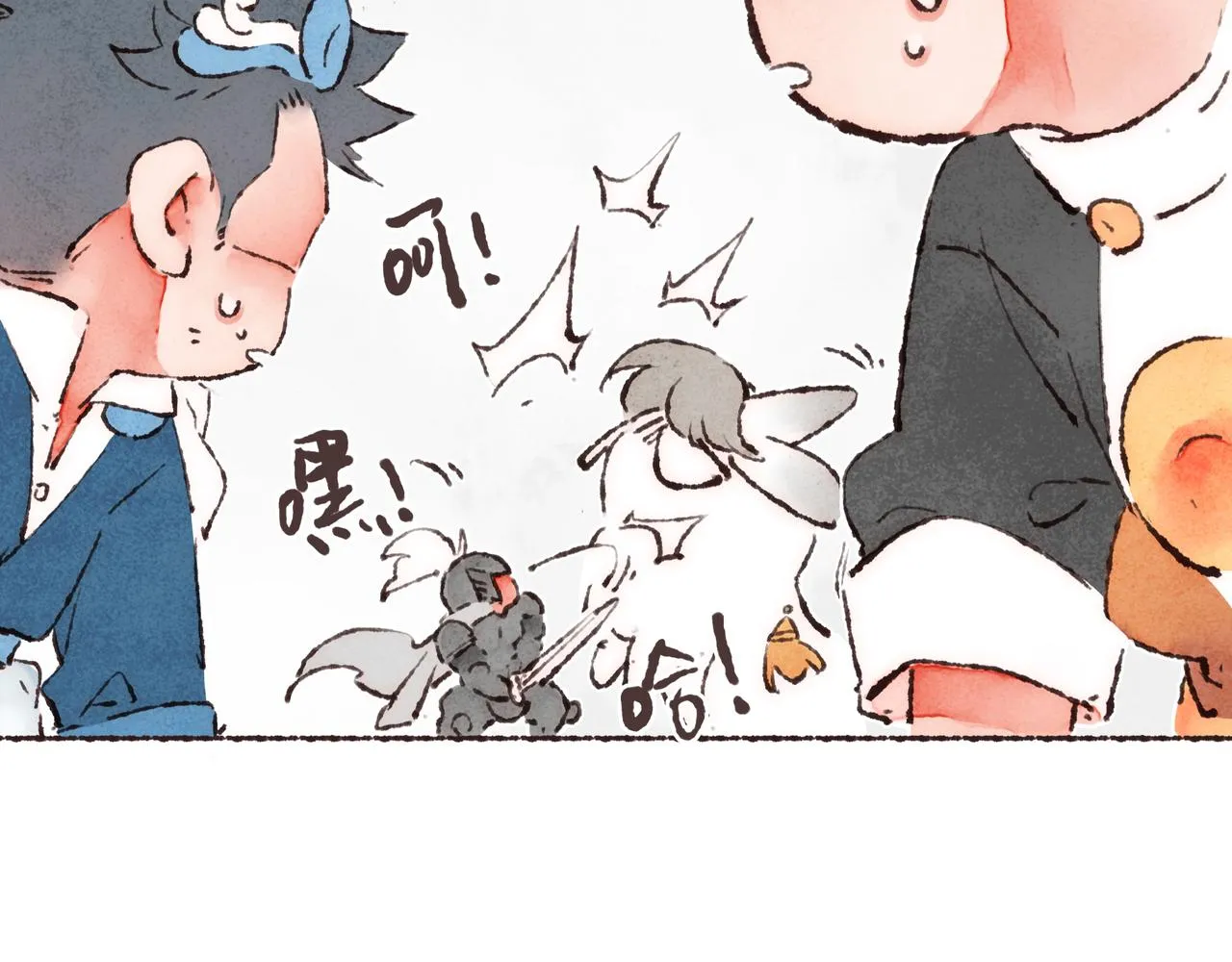 游戏特别篇2 “他好笨啊！” 第38页