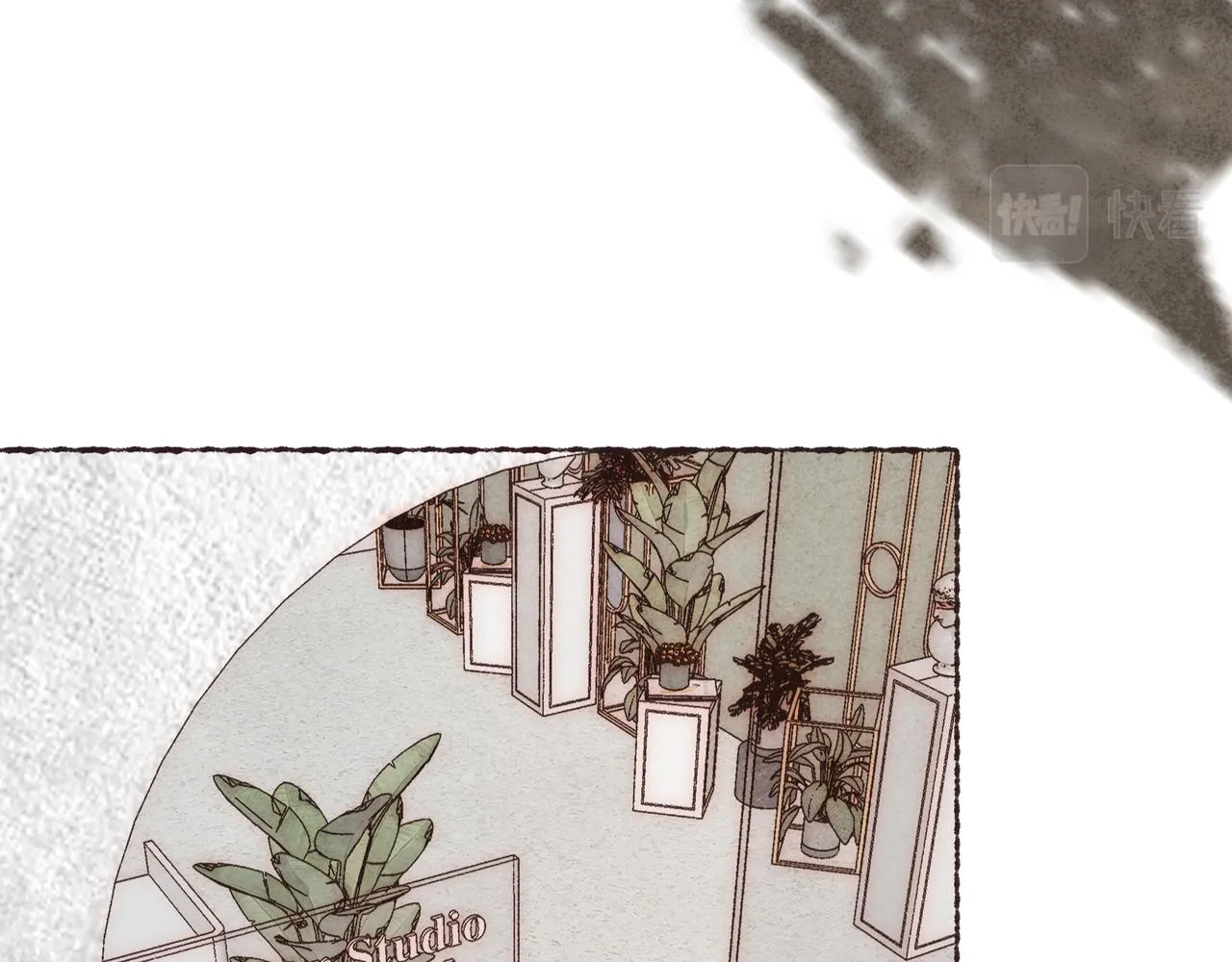 游戏特别篇2 “他好笨啊！” 第61页