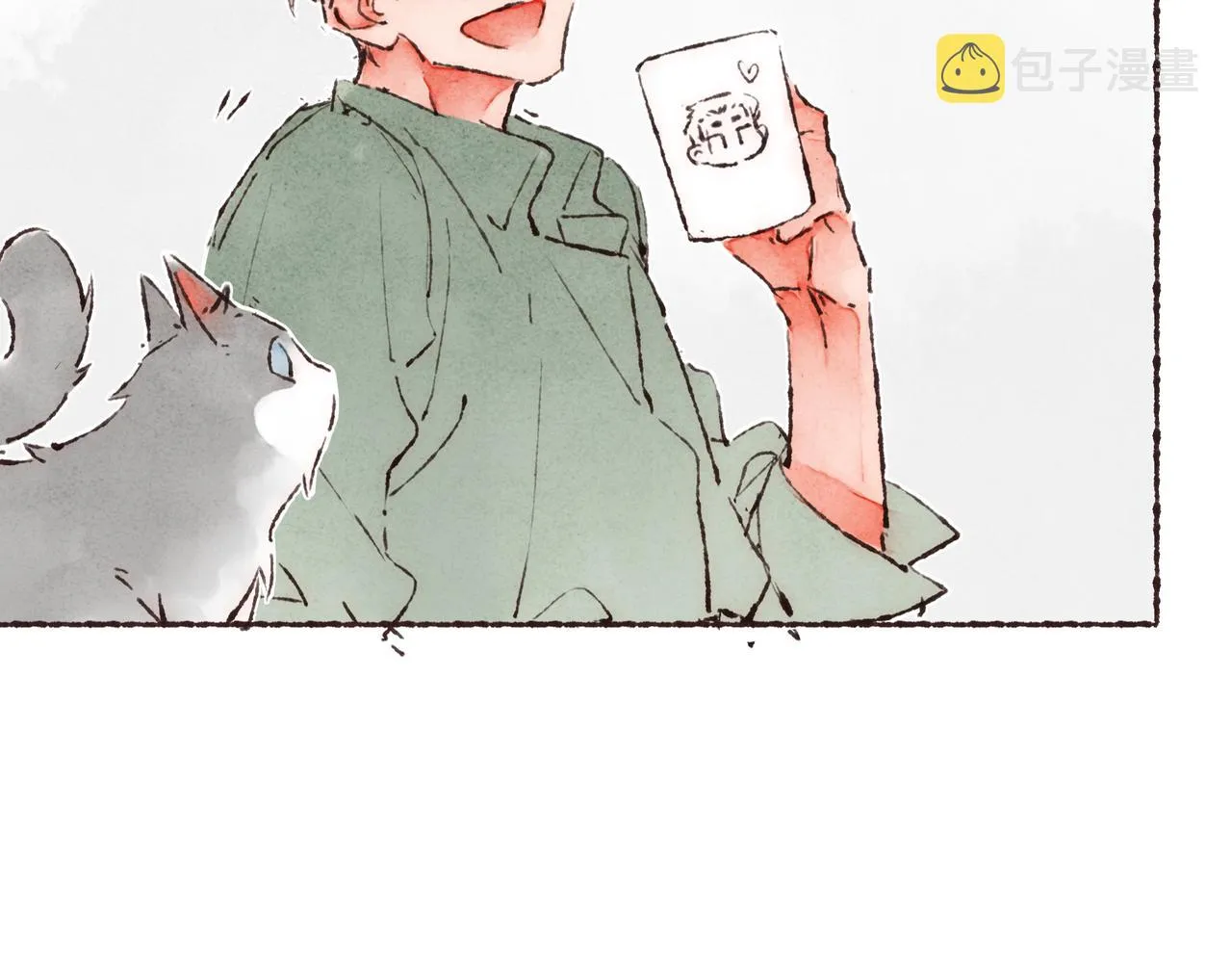 游戏特别篇2 “他好笨啊！” 第89页