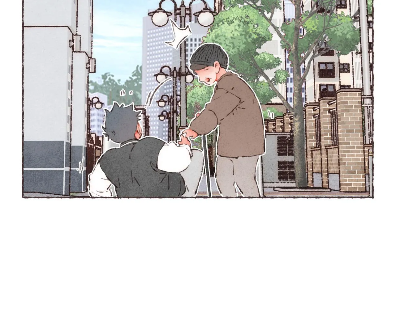 番外-我为什么喜欢他-03 第9页