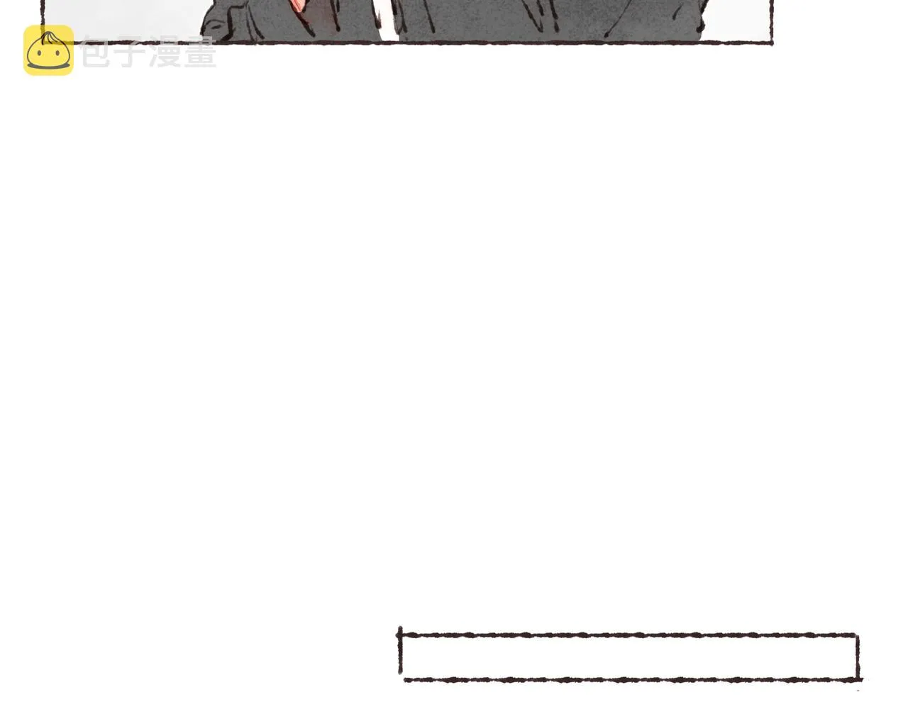 第17话 少女们的相遇 第45页