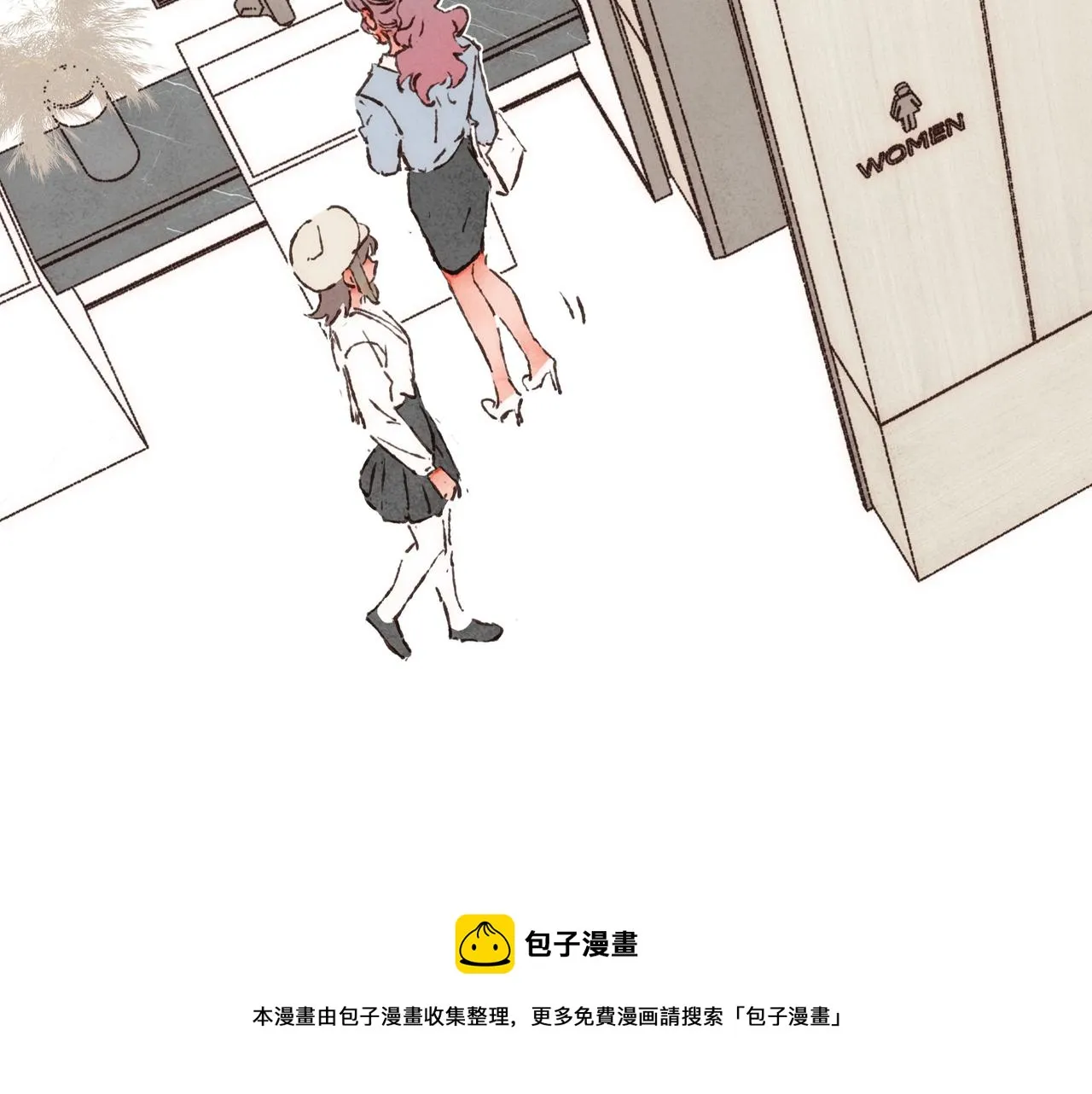 第17话 少女们的相遇 第51页