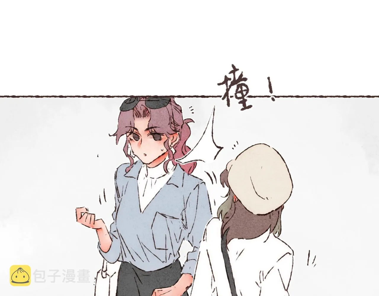 第17话 少女们的相遇 第52页
