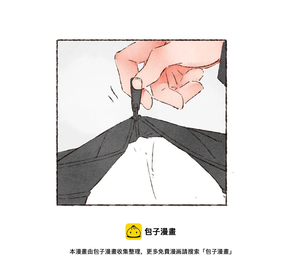 第17话 少女们的相遇 第81页
