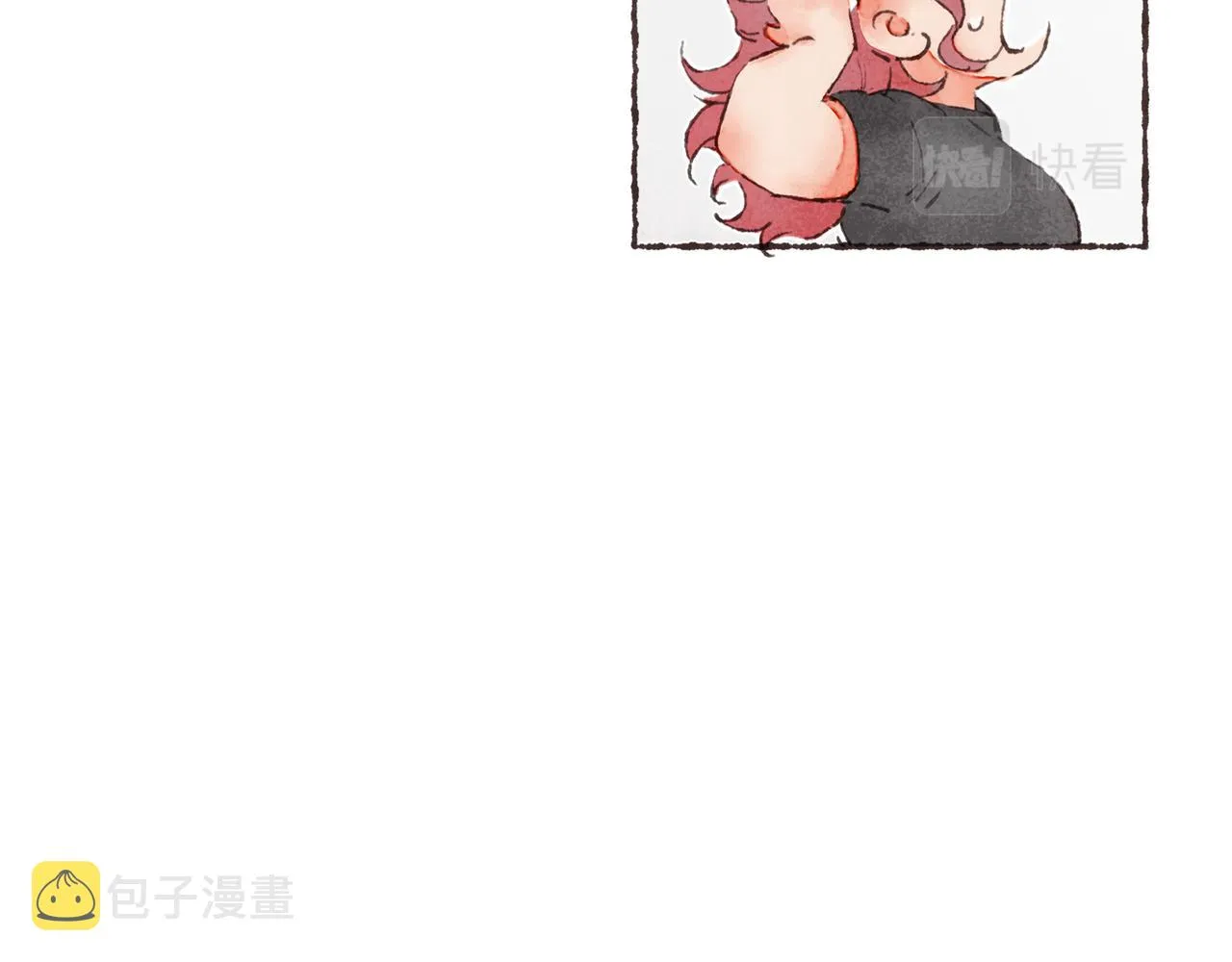 第15话 你管这叫“浪漫”？ 第30页