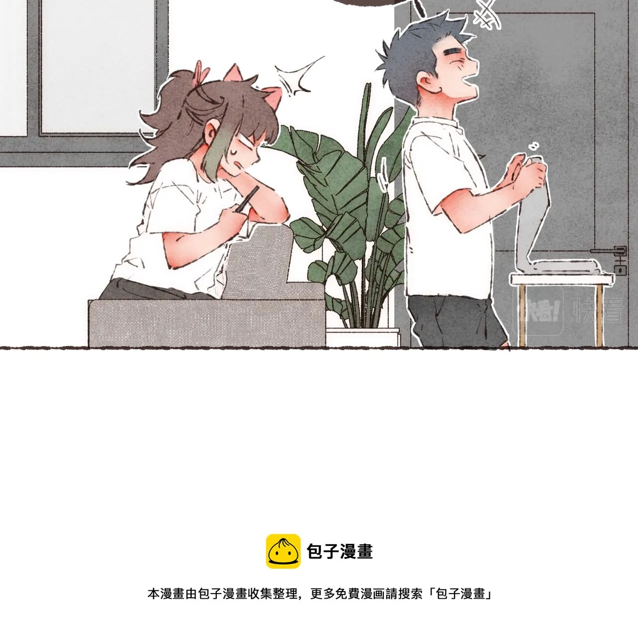 第15话 你管这叫“浪漫”？ 第41页